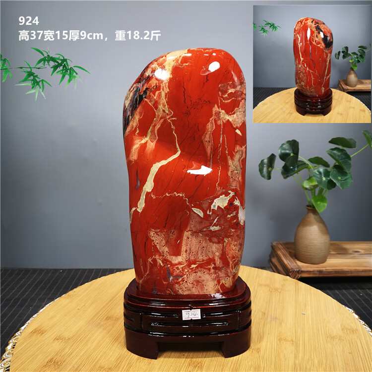 6f994c3594c35b08.jpg