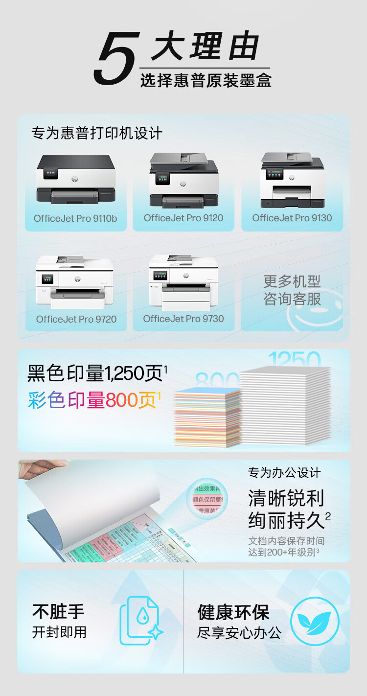 e4a9c6a792e649ab.jpg