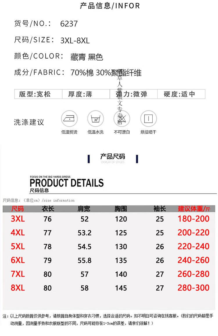 8283fd9b67da56a6.jpg