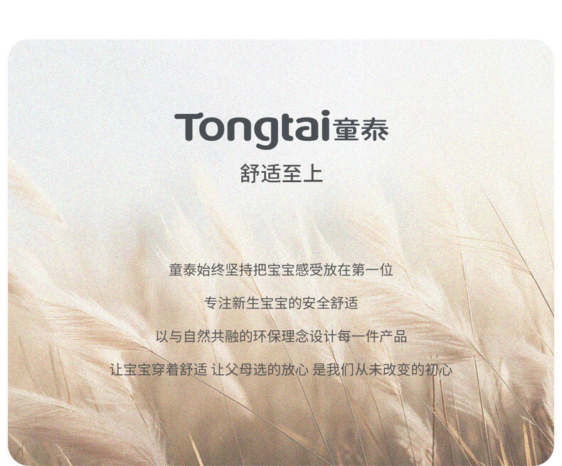 TONGTAI Baby Butterfly Winter Cotton Padded Newborn Romper Yellow 66cm 2