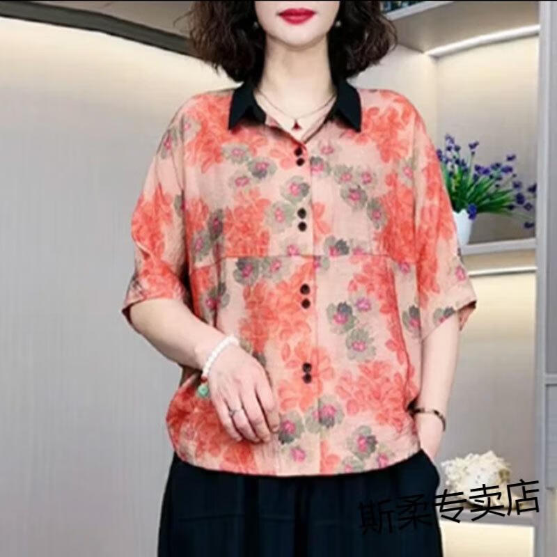 b53278970e4fbe70.jpg' style=