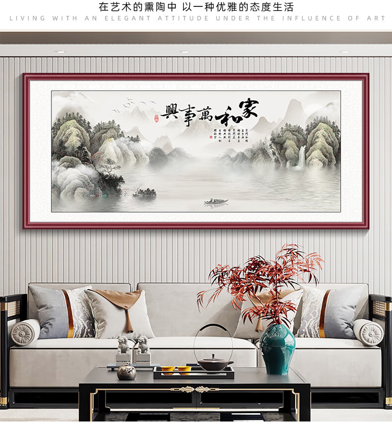 891b391efa27d38f.jpg
