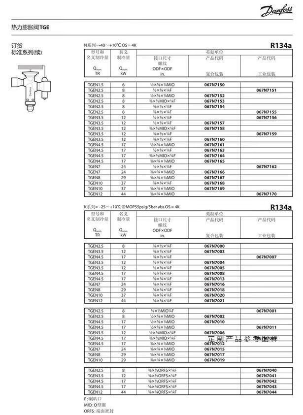 de7b45d2173b10ce.jpg