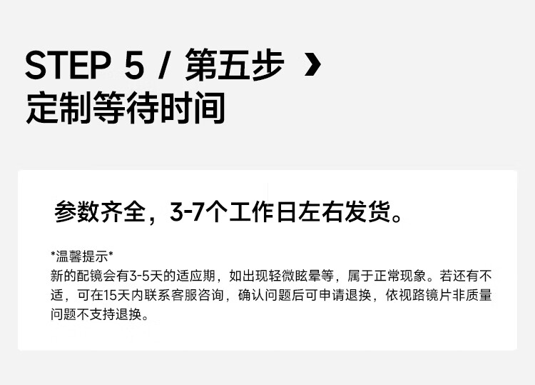 0c6d54feea0f85b7.jpg