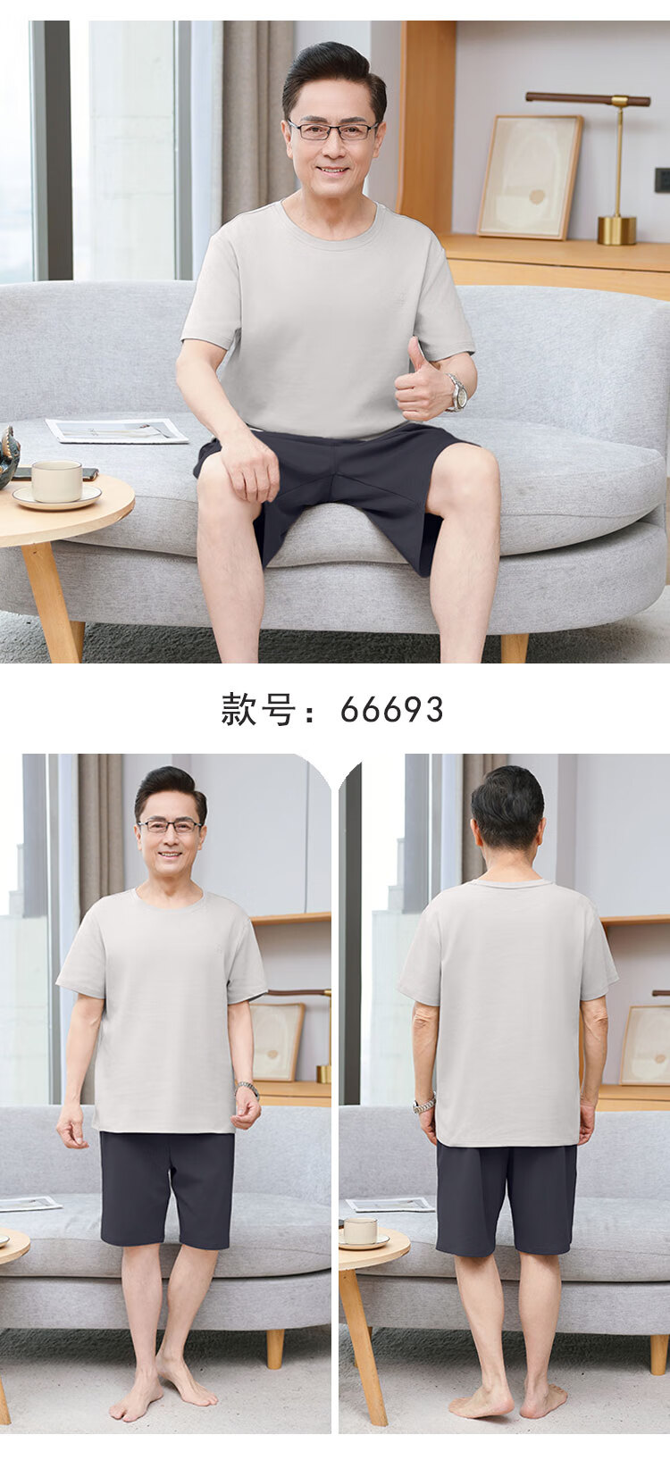 a56ec38c29171683.jpg