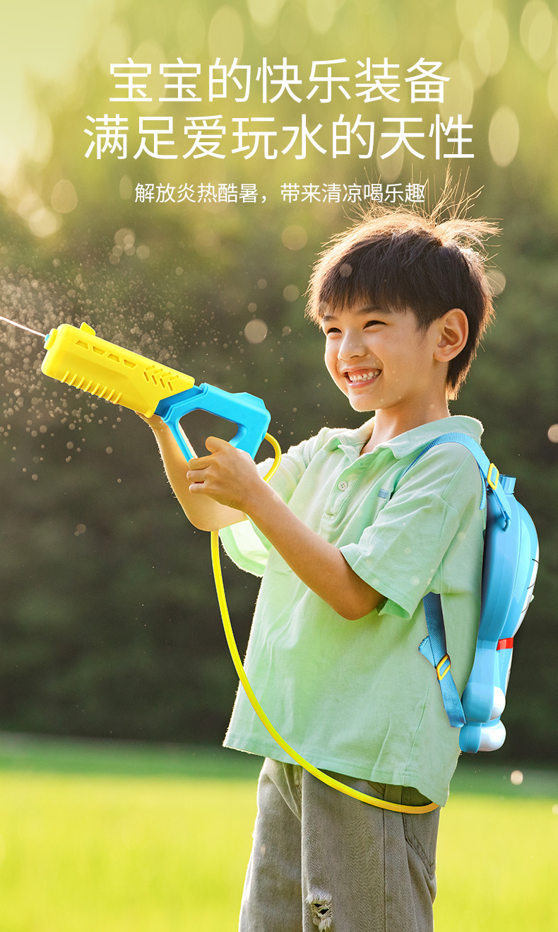 网红打水仗神器小孩抽拉式喷水戏水儿童户外滋水枪打水战海滩泳池玩具