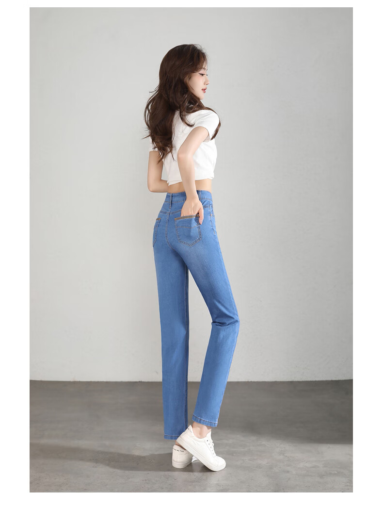 Romon Women's Summer Casual Fashion Slim High-Waist Straight-Leg Jeans Dark Blue 27 9