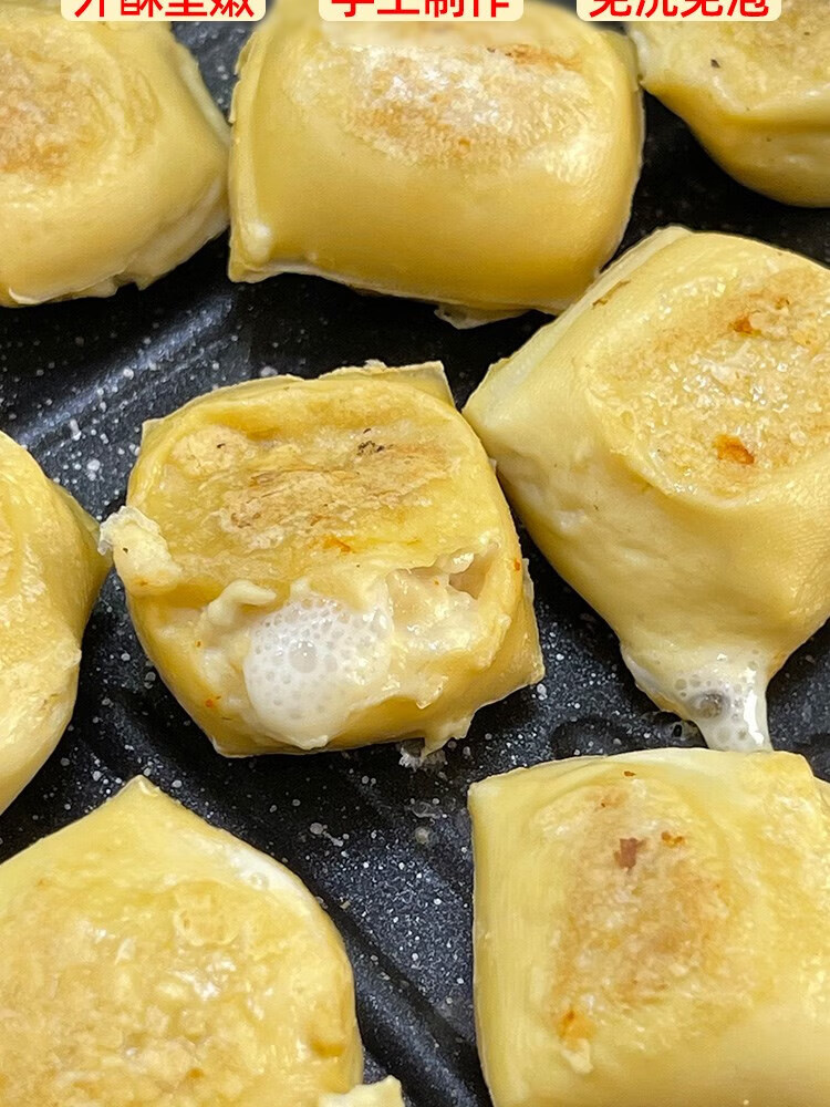 包浆豆腐贵州贵阳爆浆小豆腐网红烧烤油炸小吃特产毕臭豆腐商用 包浆