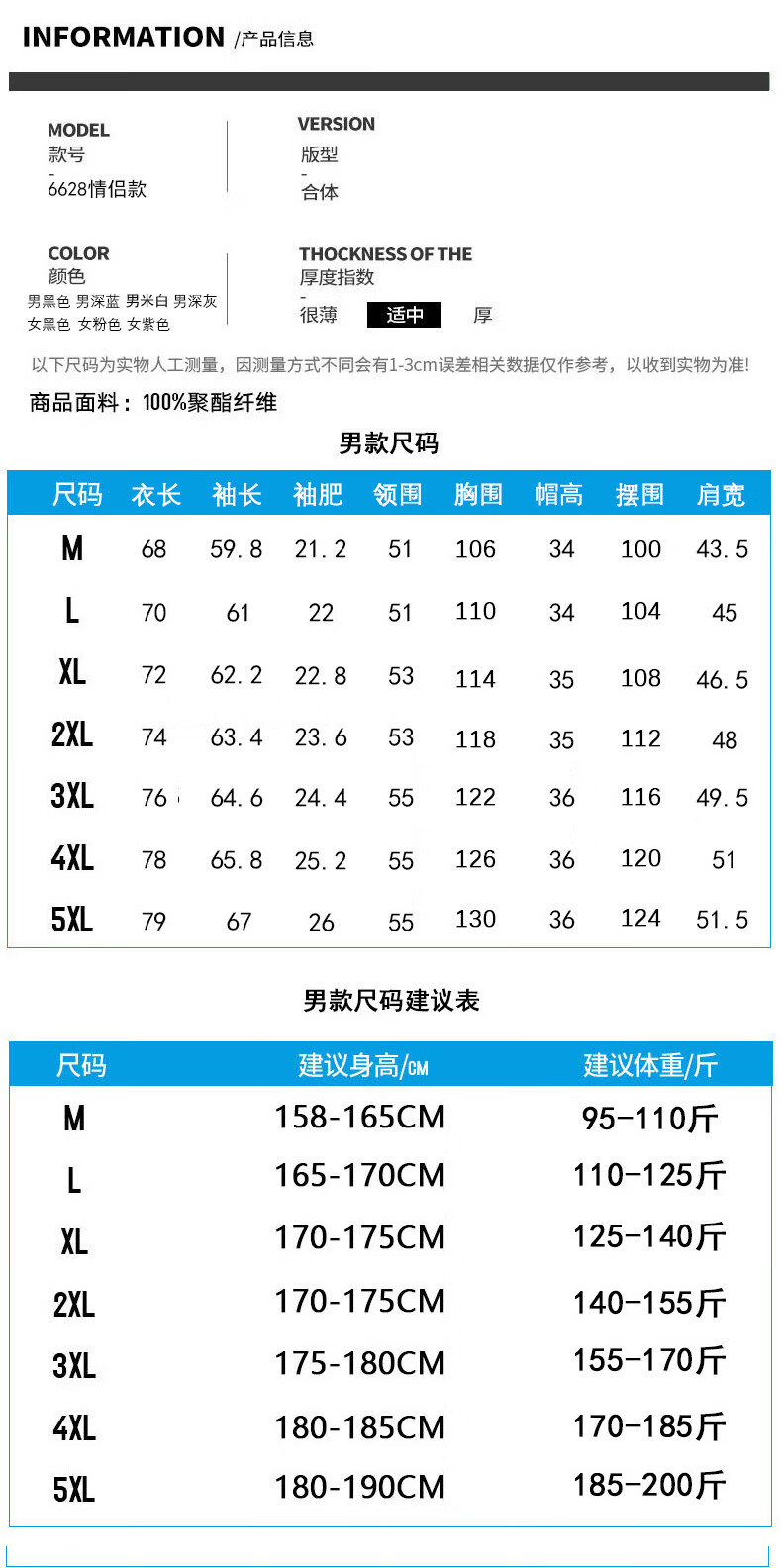 e47a175cc78c69c2.jpg