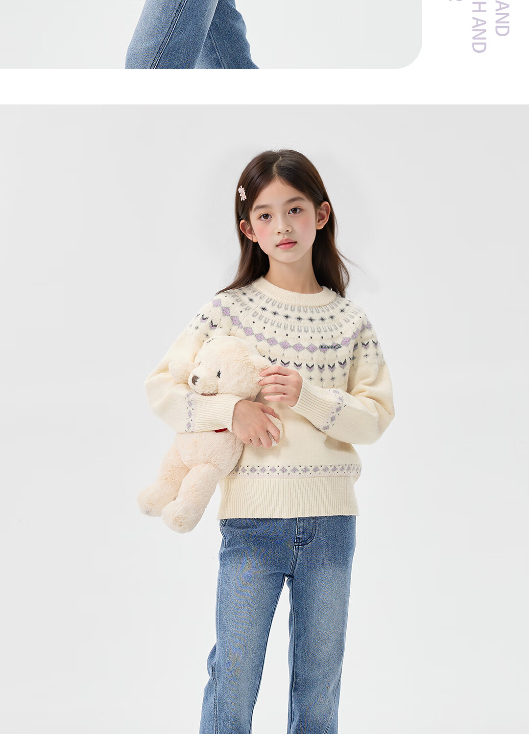 Disney Girls Cute Sweater Set 2025 Winter New Cartoon Skirt Children's Autumn Winter Dress 25