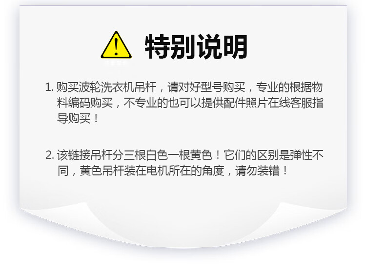 a5b3c0584ad070ff.jpg