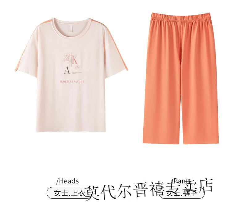 a5b3c0584ad070ff.jpg