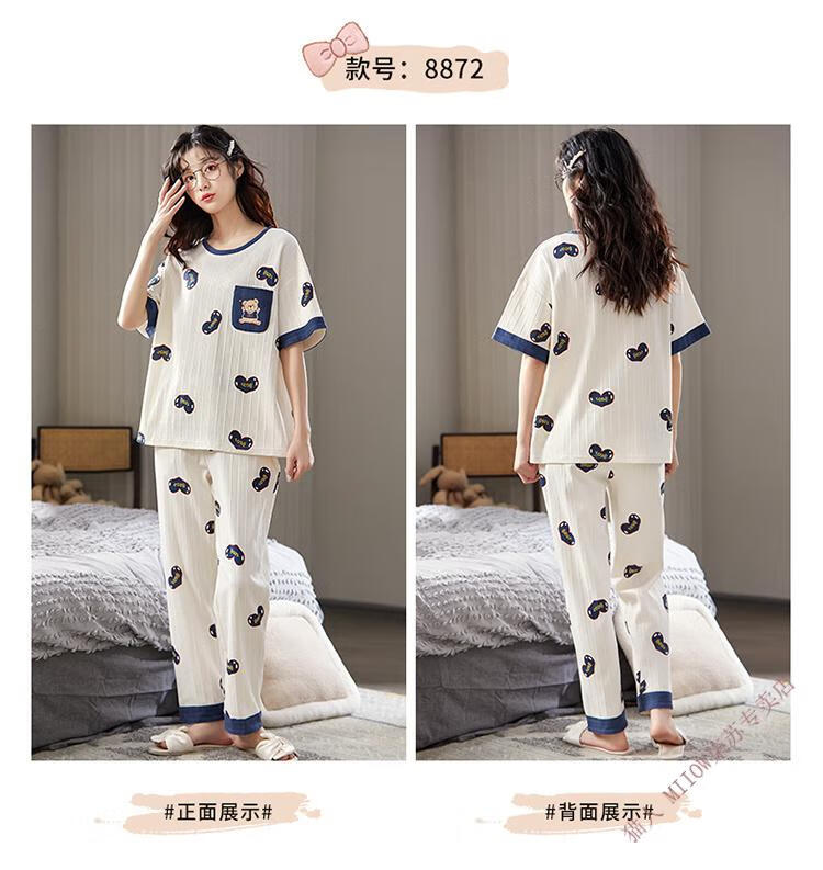 2d5be4ec4e4efc96.jpg' style=