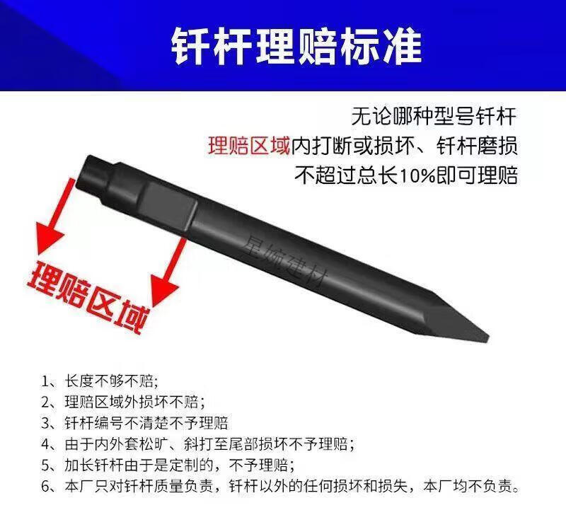 071449b62db354ec.jpg