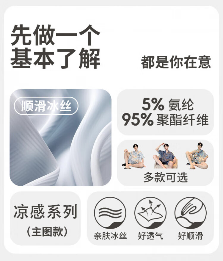 4882b8089508abef.jpg