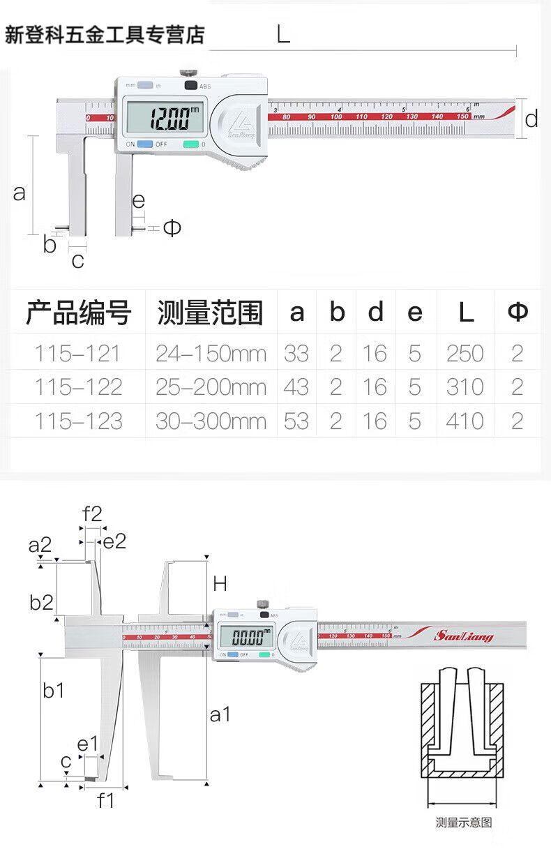 b062218fc8db9b29.jpg
