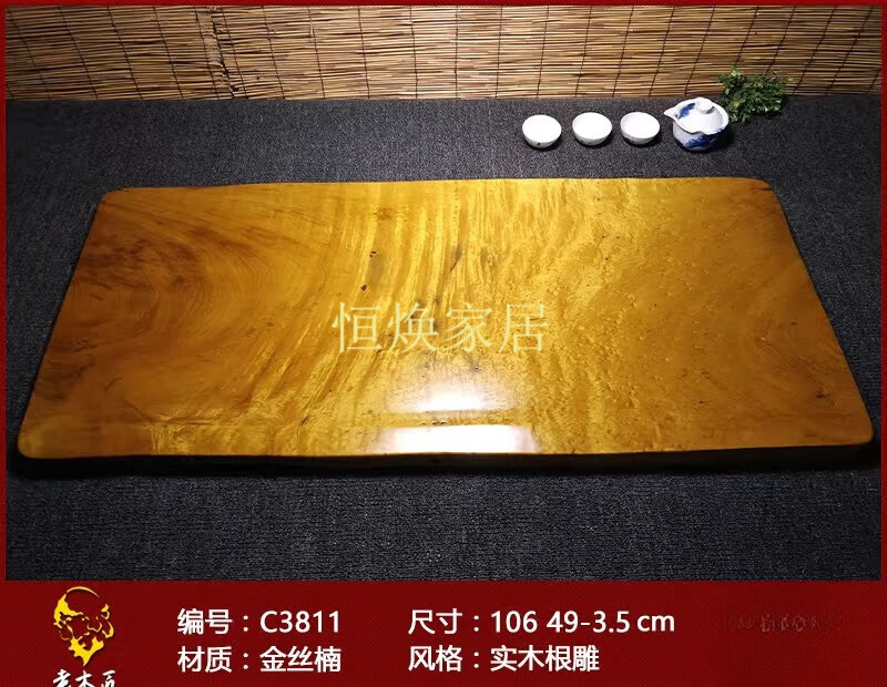 e361295165c11e14.jpg