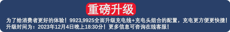 78703ded4cd6d9f3.jpg