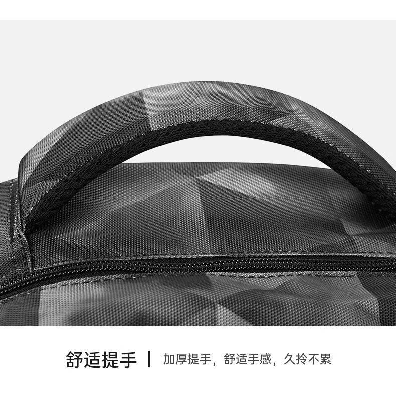 Edison Backpack for Men, Large Capacity Travel Backpack, Water-Resistant Schoolbag for Middle School, High School And College Students K053-7G 13