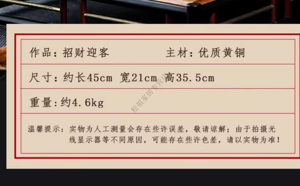d80f7aaa0e510f52.jpg