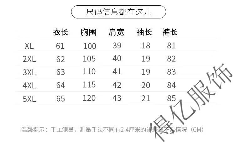 10ff9a251d9e0faa.jpg
