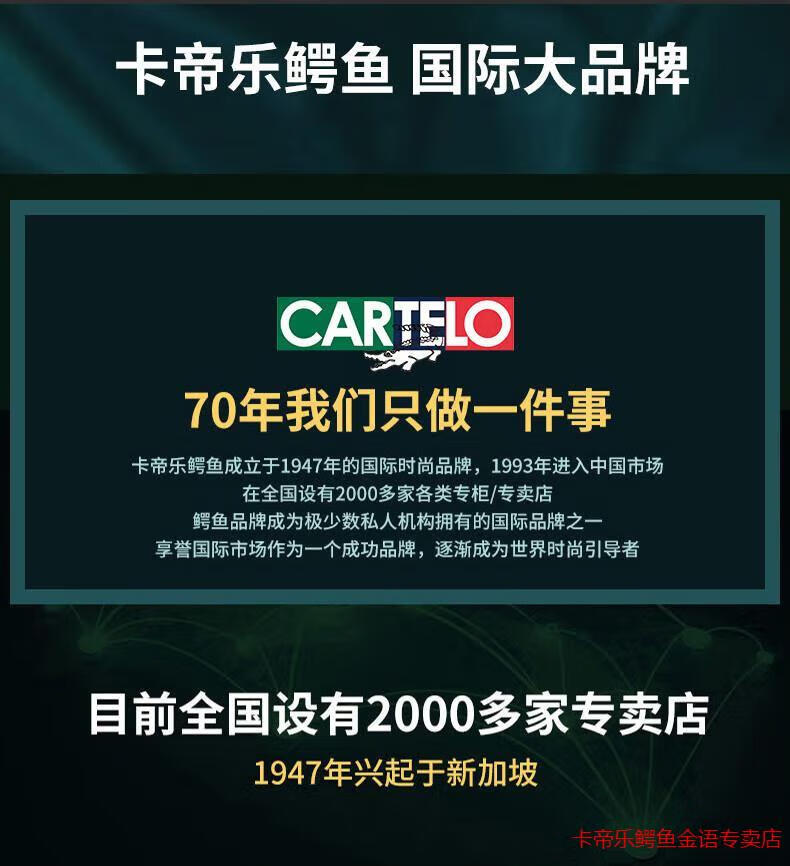 64c210db03e1e769.jpg