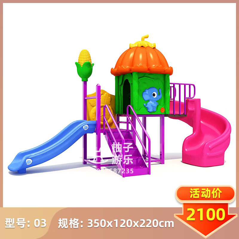be65148cc34a432e.png