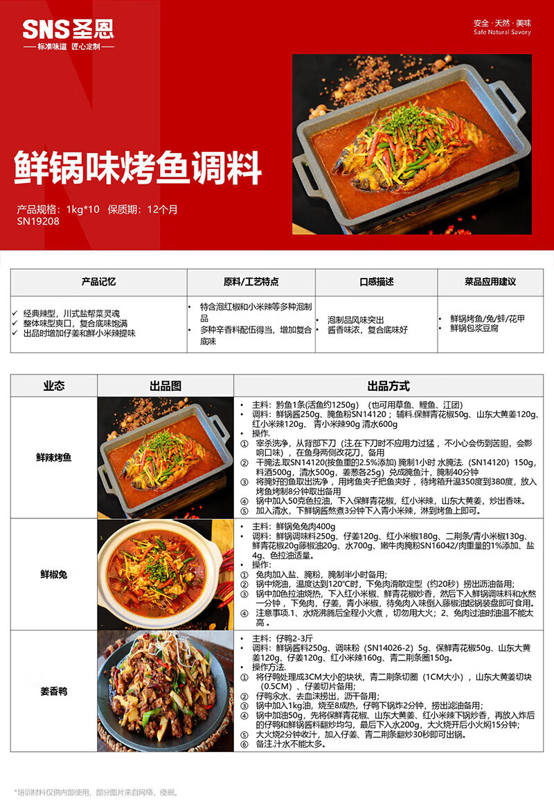 54bfcdbd016770c4.jpg