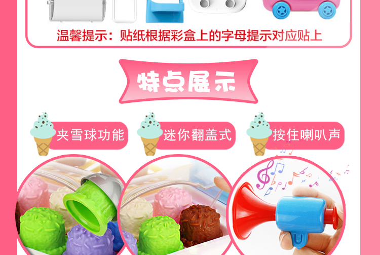 88fab1b0525e636c.png