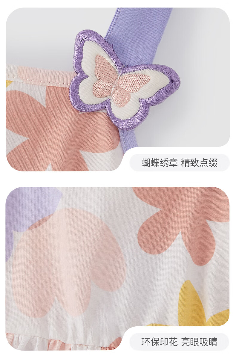 ff293b3ebe932c45.jpg