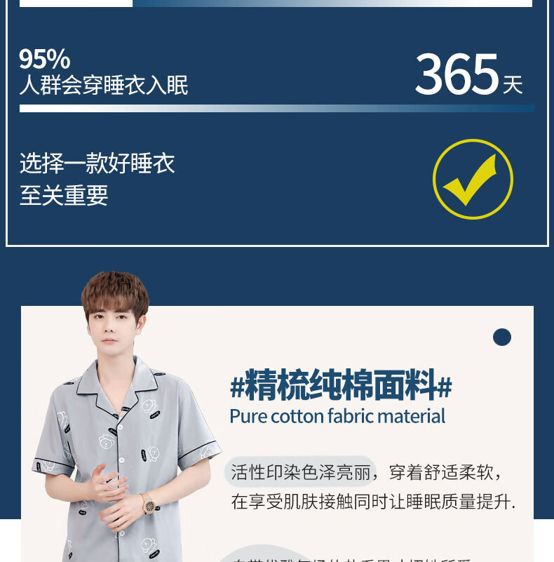 7f808fe82687dcc9.jpg
