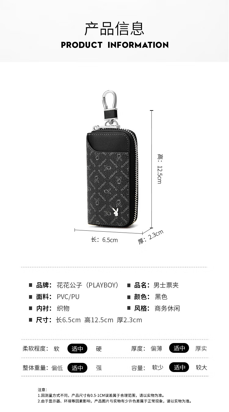 6c8860bbece7b0bf.jpg