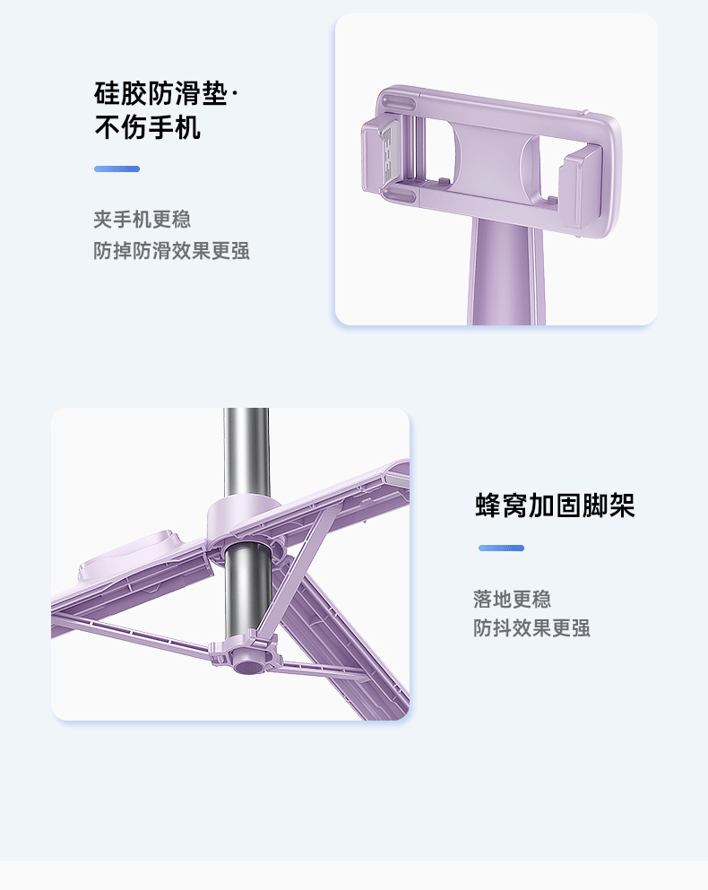 Lisen Mini Selfie Stick Phone Holder Travel Compact Portable Selfie Tool 360-Degree Rotating Live Streaming Tripod for Concerts Apple 15