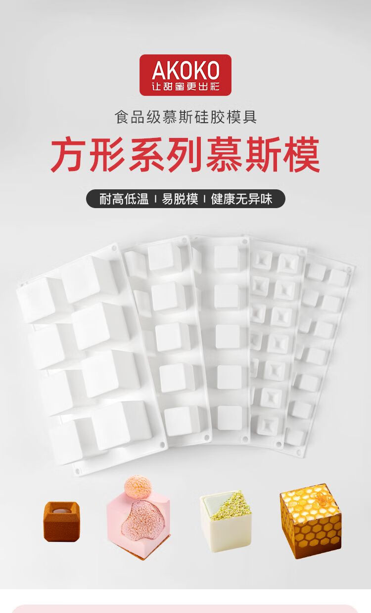 详情_01.jpg