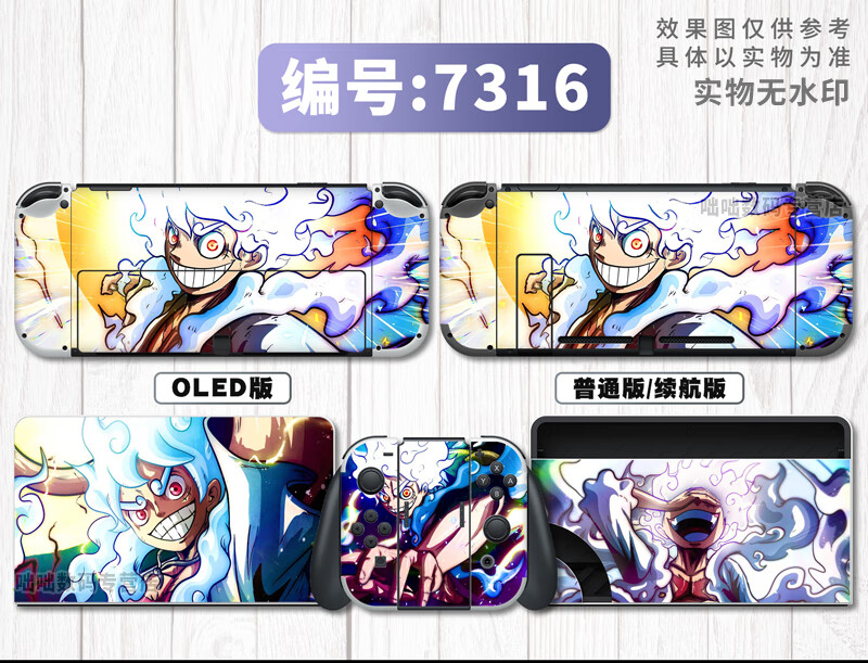 bd0d6093e7f67cf7.jpg