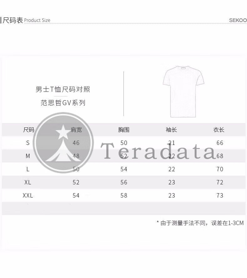 d5e2d4d1a7d56813.jpg
