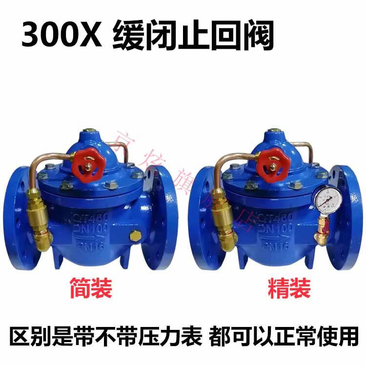 O1CN01ESPG8O1HTfUjM4FHm_!!2466820759.jpg