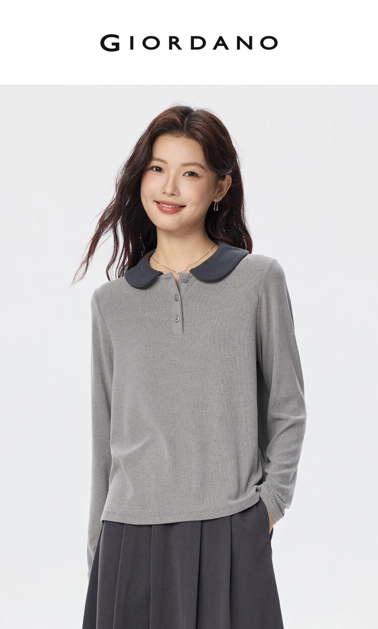 UNIQLO Women's Polo Ribbed Fine Pique Striped Contrast Doll Collar Knit Long Sleeve POLO05315789 1