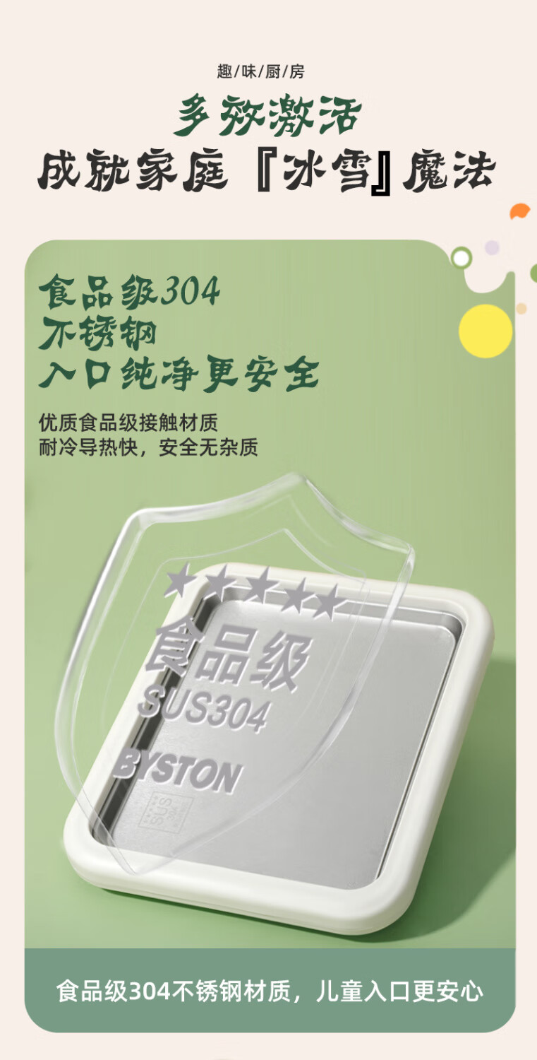 f2a6721ddaed3369.jpg