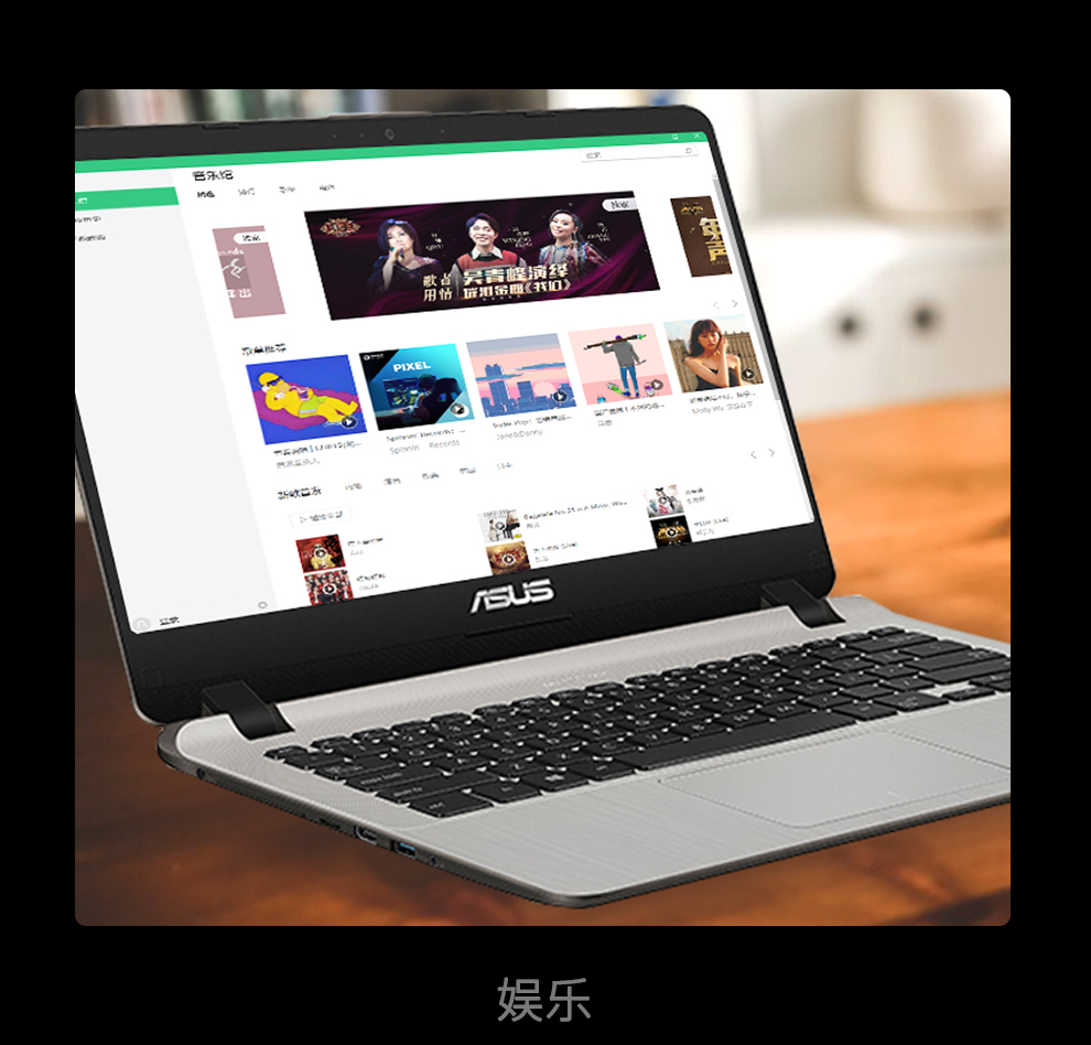 y4000ub7020 4g 500g mx110-2g 金色_华硕笔记本_笔记本_整机_骅誉