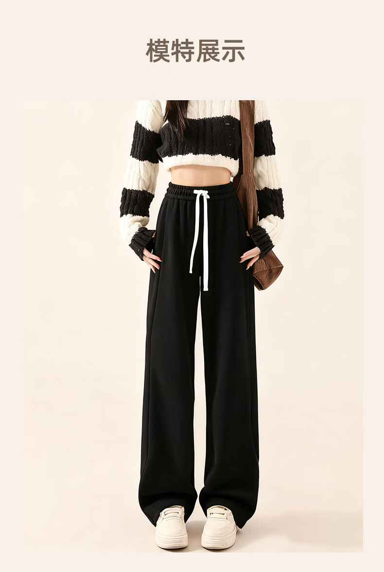 Baleno Women's Navy Blue Fleece-Lined Wide-Leg Pants High-Waist Straight-Leg Sports Casual Thickened Trousers Autumn Winter 6
