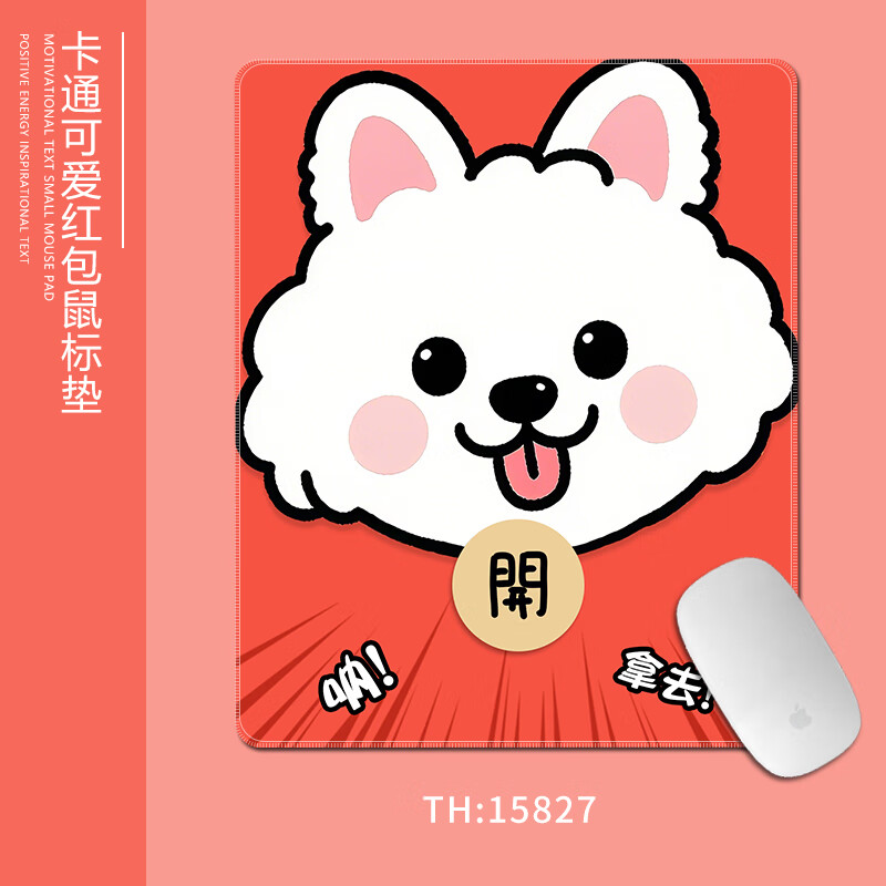 2ab38797d617ab9e.jpg