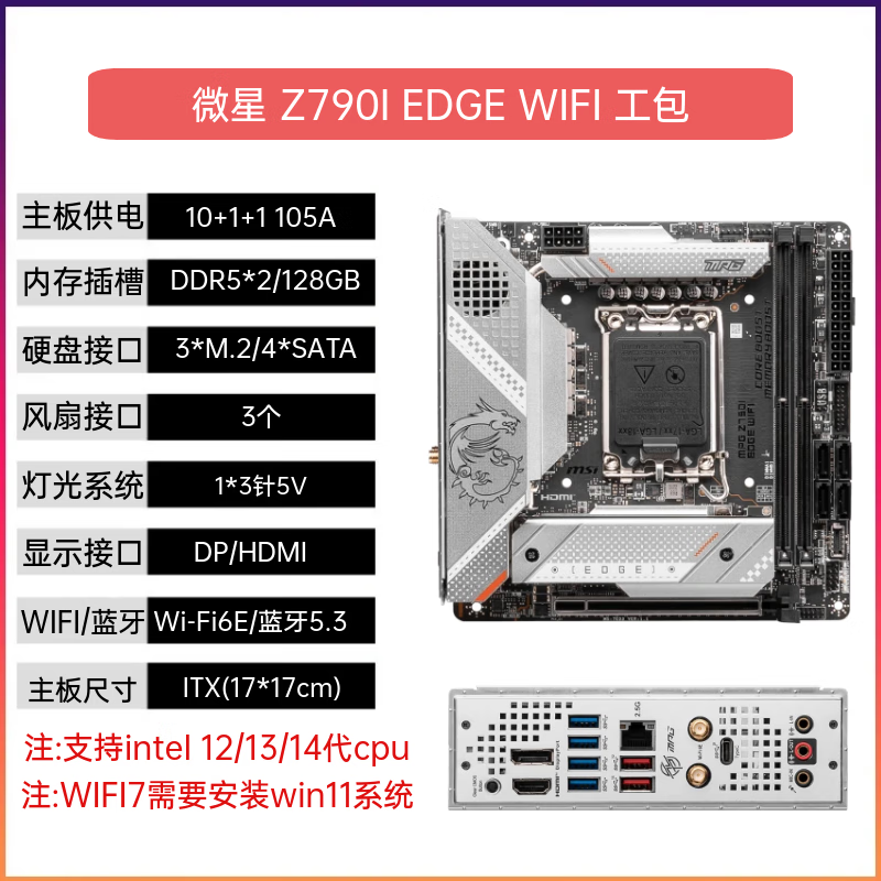 879377fd5d2c4c82.png