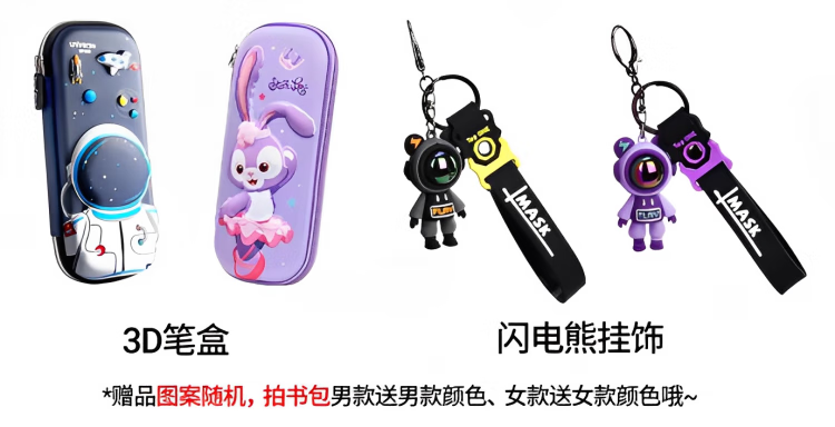 598ae62f4a8d97fb.png