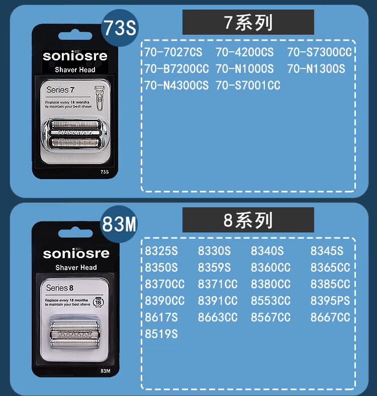 10353b4054ec804e.jpg