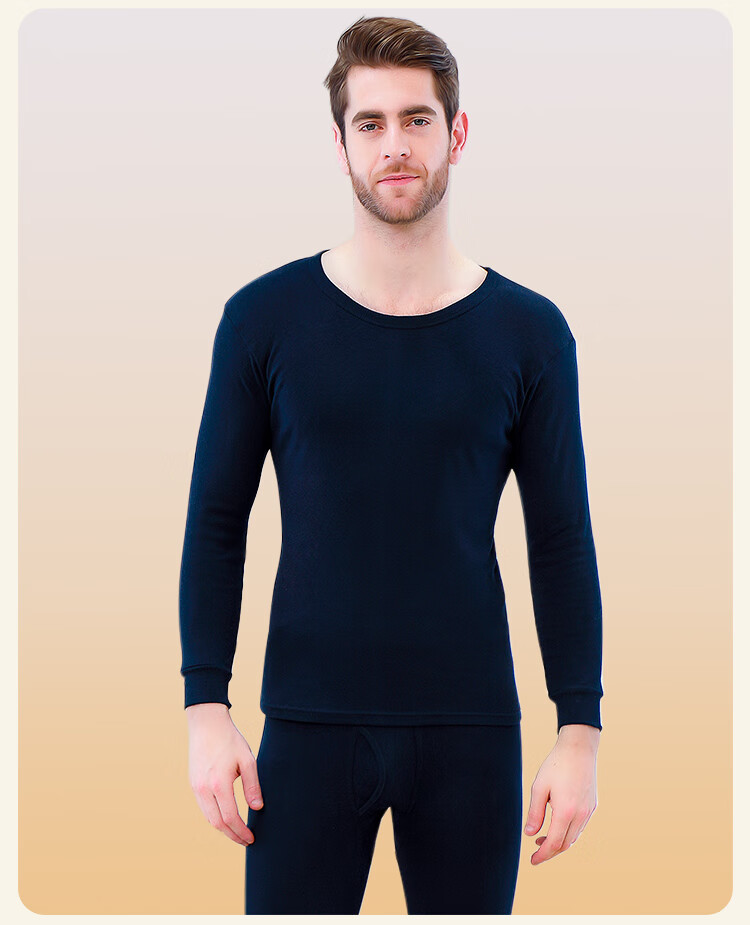 Bingxue Kapok Men's Pure Cotton Thermal Underwear Set 10A Antibacterial Mite-Resistant Autumn Winter Base Layer Crew Neck Warm Underwear 18