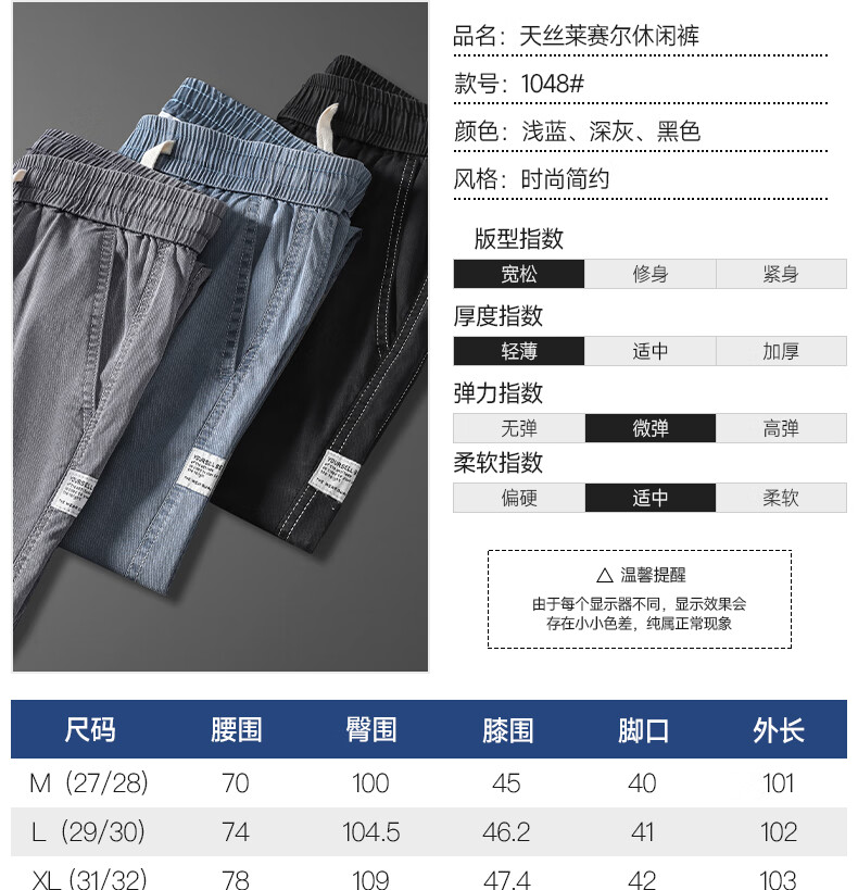 9a53b108643b9095.jpg