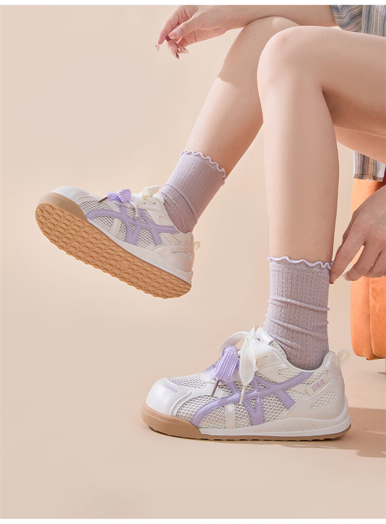 Semir Women's Derby Shoes 2025 New Summer Breathable Mesh Casual Sneakers White Cream Size 39 11