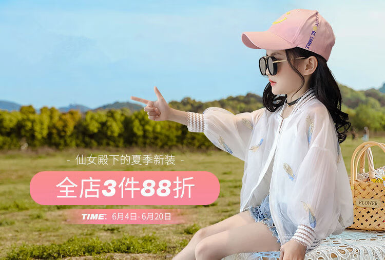 e265ac71546140c7.jpg' style=