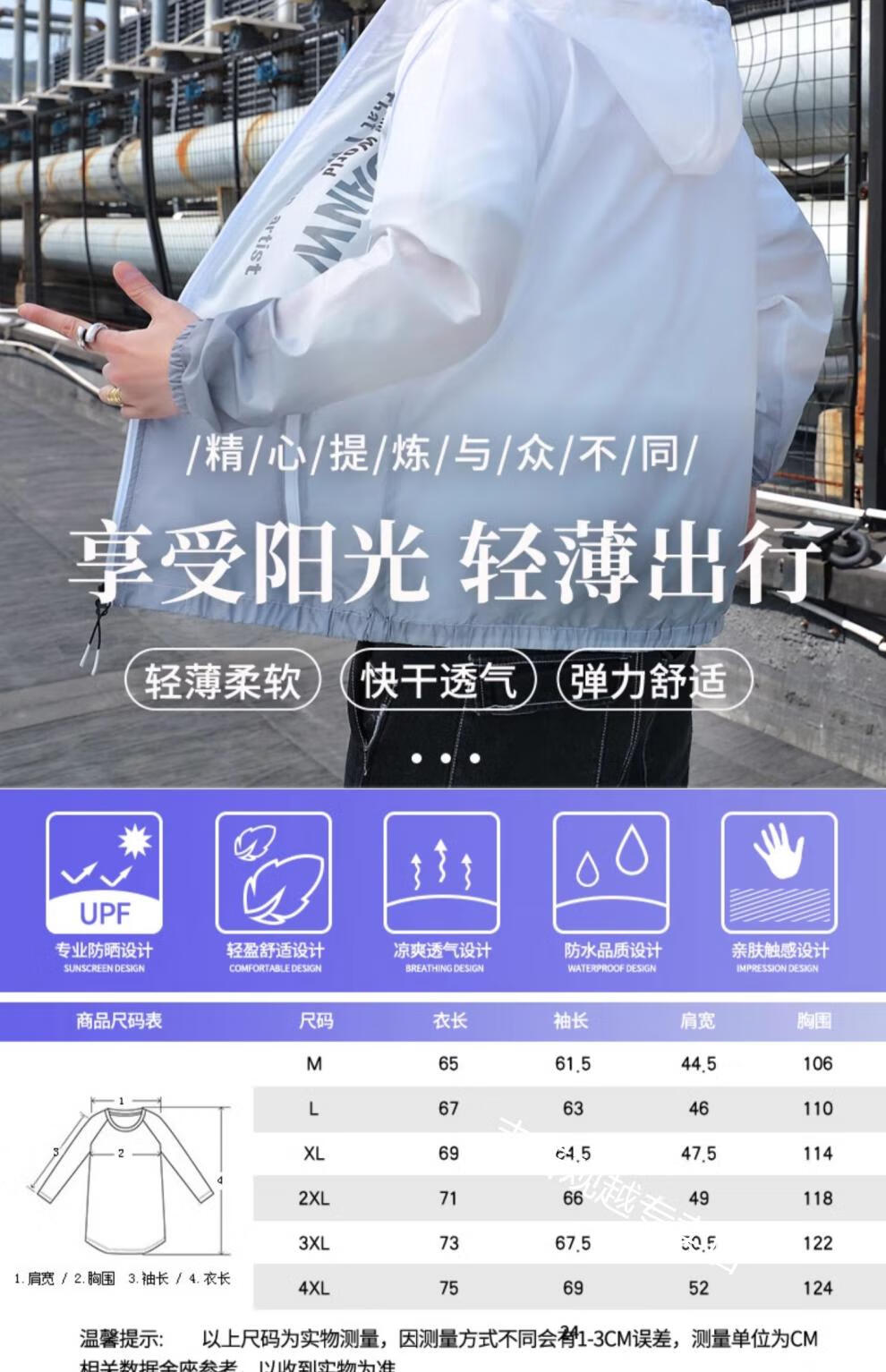 fe78a3ba658d4b21.jpg